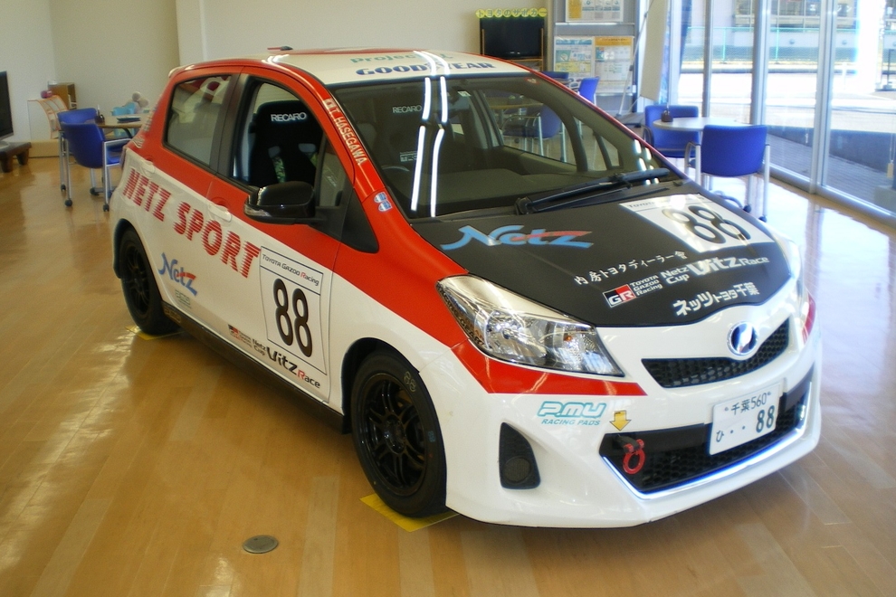 袖ヶ浦_展示車_ヴィッツレース車