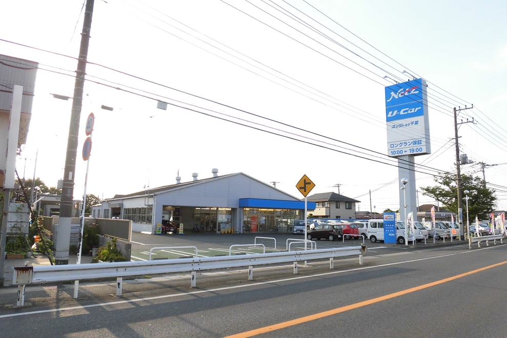 Carリフレッシュ木更津_外観